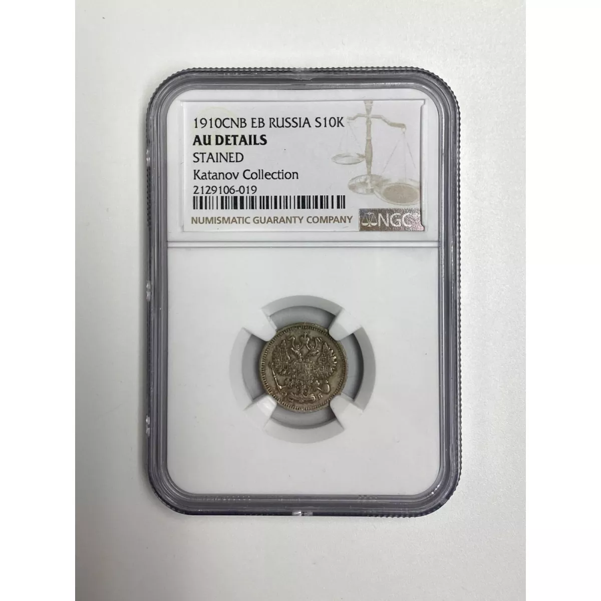 1910CNB EB Russia S10K.#003