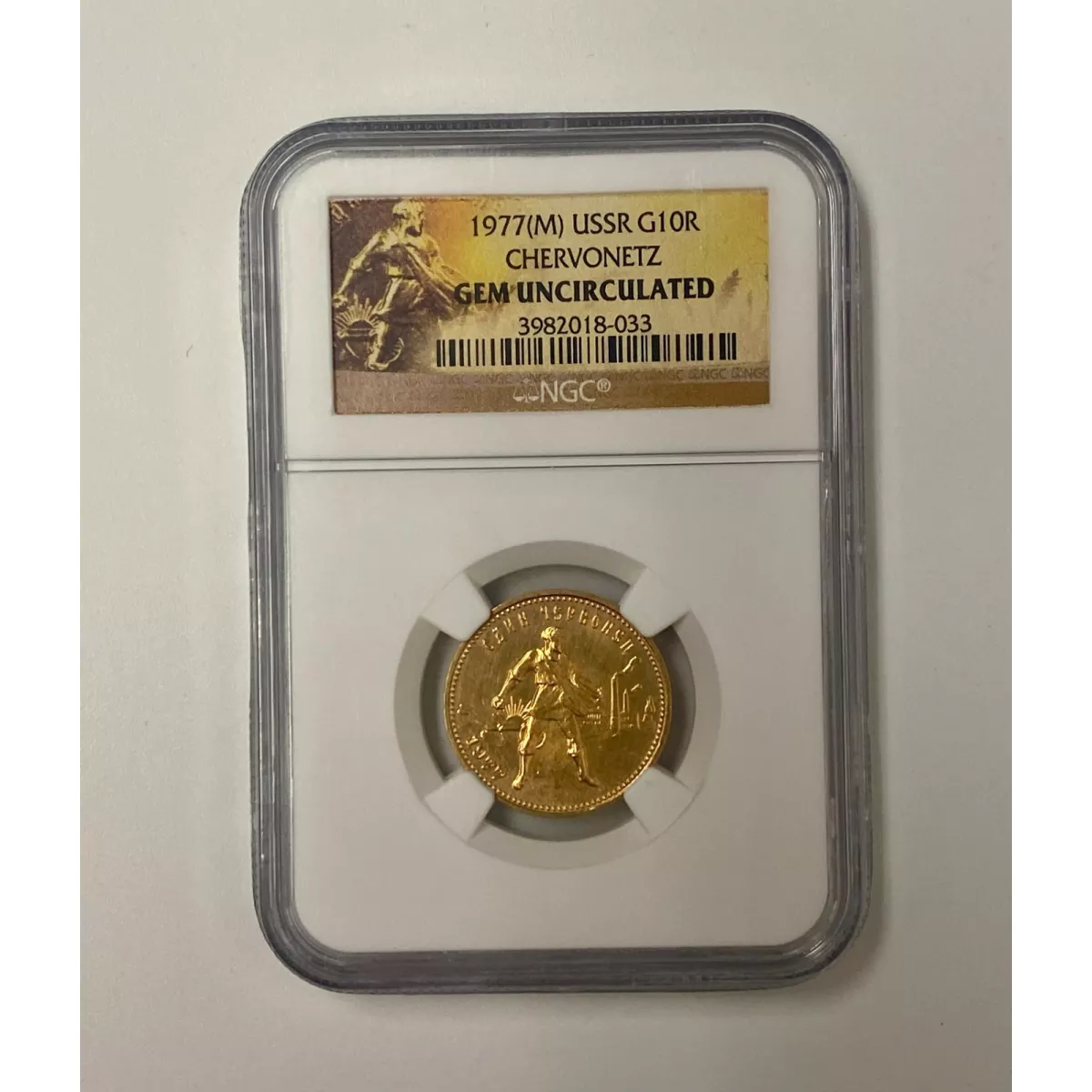 1977(M) USSR Chervonetz Gem Uncirculated NGC