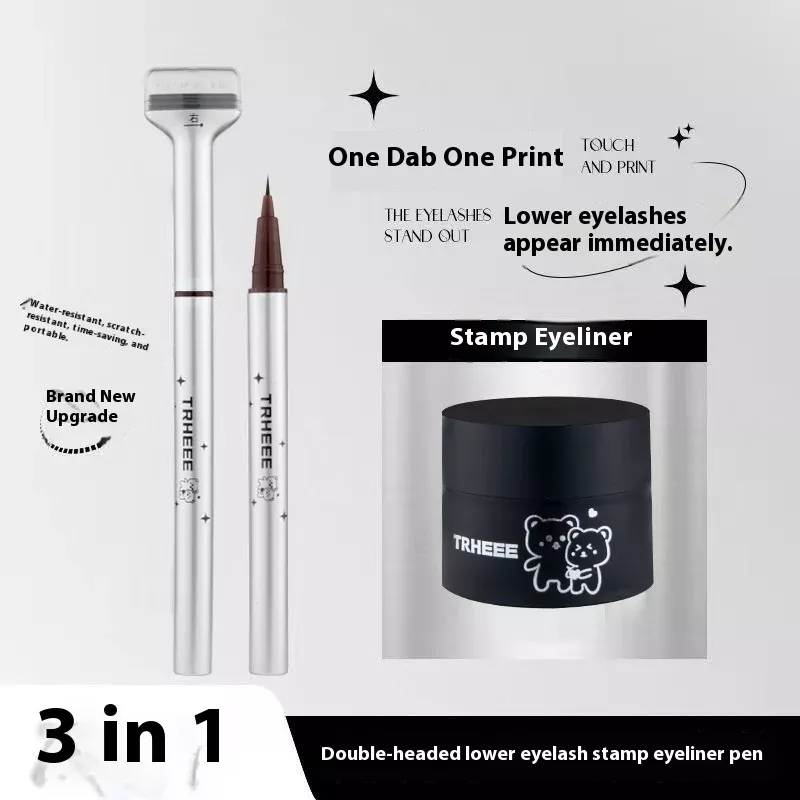 A Handy Double-Headed Lower Eyelash Seal