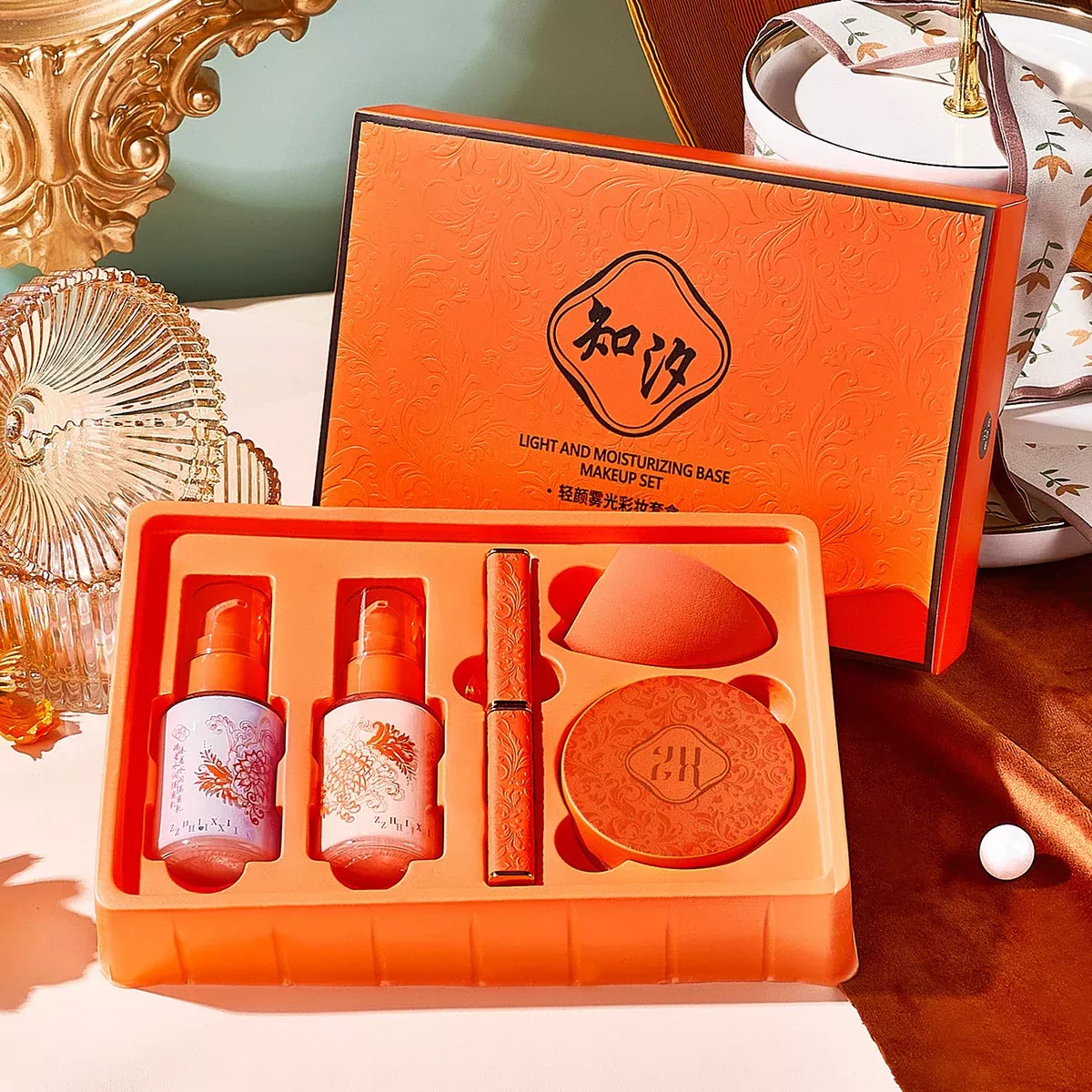 Misty Glow Five-Piece Cosmetic Kit
